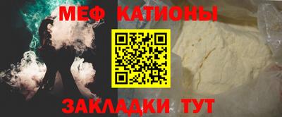 каннабис Заводоуковск