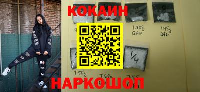 каннабис Заводоуковск