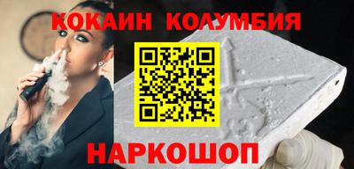 прущие грибы Жуковский