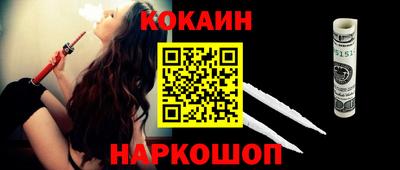 каннабис Заводоуковск