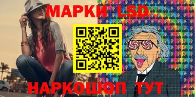 прущие грибы Жуковский