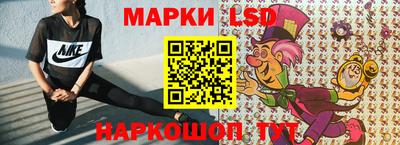 прущие грибы Жуковский