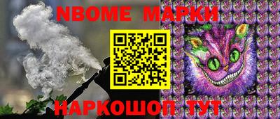 каннабис Заводоуковск
