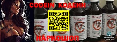 прущие грибы Жуковский