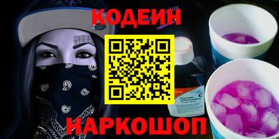 прущие грибы Жуковский