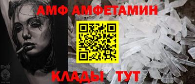 прущие грибы Жуковский