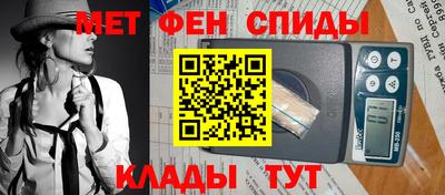 каннабис Заводоуковск