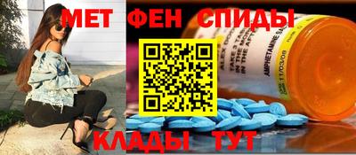 прущие грибы Жуковский