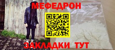 каннабис Заводоуковск