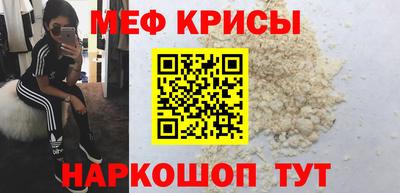 каннабис Заводоуковск