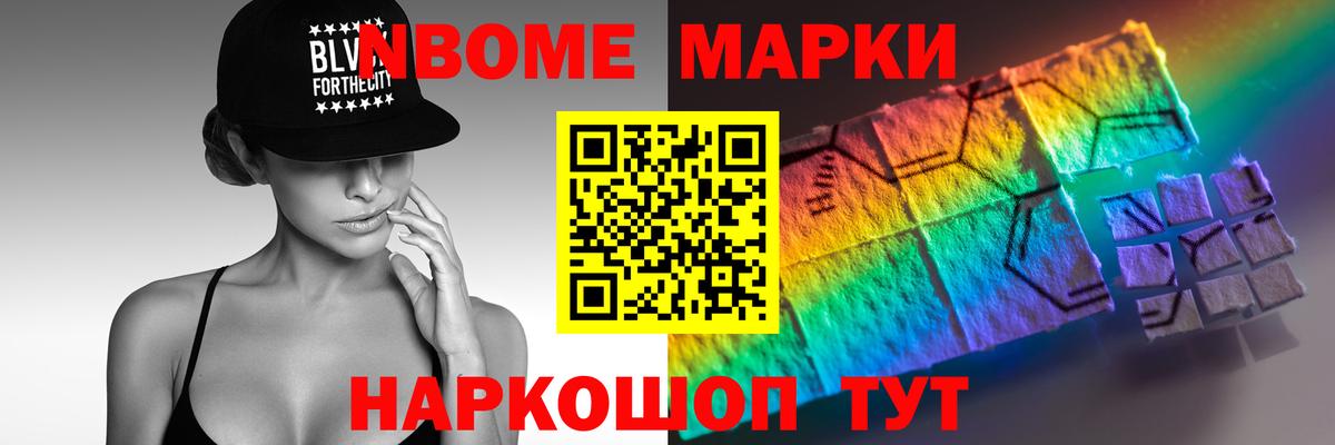 Волгодонск  Лсд 25 экстази ecstasy  Лсд 25 экстази кислота  Вход с VPN 
